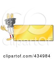 Poster, Art Print Of Electric Plug Mascot Logo With A Gold Plaque