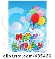 Poster, Art Print Of Happy Birthday Text With Balloons In A Cloudy Sky