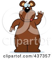 Royalty Free RF Clipart Illustration Of A Happy Bear Standing And Waving