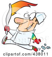 Royalty Free RF Clip Art Illustration Of A Man Jogging With A Torch