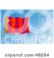 Royalty Free RF Clipart Illustration Of A Waving China Flag Against A Blue Sky