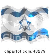 Grungy Israel Flag Waving On White