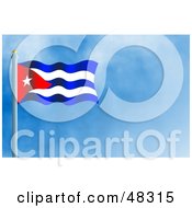 Waving Cuba Flag Against A Blue Sky