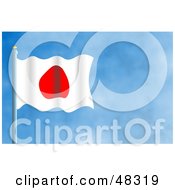 Royalty Free RF Clipart Illustration Of A Waving Japan Flag Against A Blue Sky