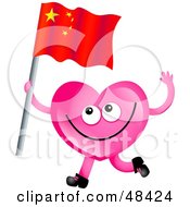 Pink Love Heart Waving A China Flag