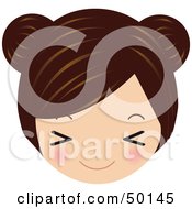 Poster, Art Print Of Brunette Avatar Face Closing Her Eyes