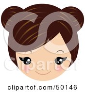 Poster, Art Print Of Brunette Avatar Face Smiling