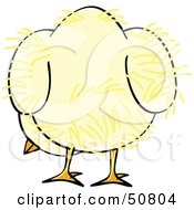 Poster, Art Print Of Fluffy Yellow Spring Chick - Version 8