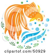 Swimming Goldfish - Version 2