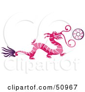 Poster, Art Print Of Oriental Dragon With A Ring - Version 4