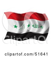 Poster, Art Print Of Wavy Iraq Flag - Version 3