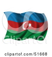 Poster, Art Print Of Wavy Azerbaijan Flag