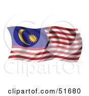 Poster, Art Print Of Wavy Malaysia Flag