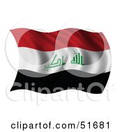 Poster, Art Print Of Wavy Iraq Flag - Version 1