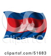 Poster, Art Print Of Wavy Cambodia Flag