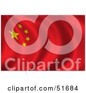 Wavy China Flag Version 2 by stockillustrations