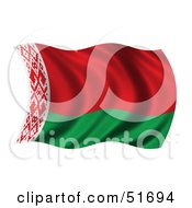 Poster, Art Print Of Wavy Belarus Flag
