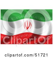 Wavy Iran Flag by stockillustrations