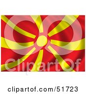 Poster, Art Print Of Wavy Macedonia Flag