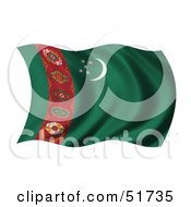 Poster, Art Print Of Wavy Turkmenistan Flag