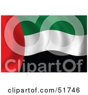 Wavy United Arab Emirates Flag - Version 1