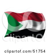 Poster, Art Print Of Wavy Sudan Flag