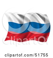 Poster, Art Print Of Wavy Russia Flag - Version 1