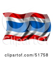 Wavy Thailand Flag - Version 2