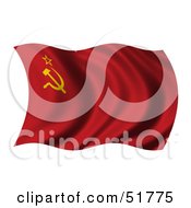 Poster, Art Print Of Wavy Soviet Union Flag