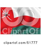 Wavy Oman Flag by stockillustrations