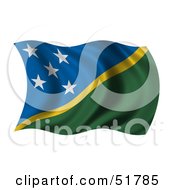 Poster, Art Print Of Wavy Solomon Islands Flag