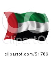 Poster, Art Print Of Wavy United Arab Emirates Flag - Version 2