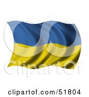 Wavy Ukraine Flag