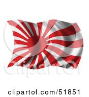 Wavy Japanese Naval Flag
