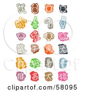 Poster, Art Print Of Digital Collage Of Chinese Zodiac Symbols And Animals