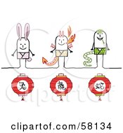 Poster, Art Print Of Chinese Zodiac Years Of The Rabbit Dragon And Snake Stick People Characters