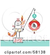 Poster, Art Print Of 2012 Year Of The Dragon Chinese Zodiac Stick People Character