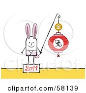 Poster, Art Print Of 2011 Year Of The Rabbit Chinese Zodiac Stick People Character