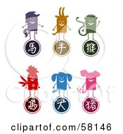 Royalty Free RF Clipart Illustration Of A Digital Collage Of Horse Ram Monkey Rooster Dog And Boar Chinese Zodiac Animal Characters And Symbols