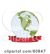 Poster, Art Print Of Red Rhode Island Banner Along The Bottom Of A Grid Globe