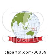 Poster, Art Print Of Red Papua New Guinea Banner Along The Bottom Of A Grid Globe