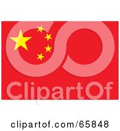 Royalty Free RF Clipart Illustration Of A China Flag Background