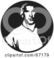 Royalty Free RF Clipart Illustration Of A Black And White Man With Cheek Bones