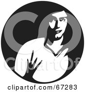 Royalty Free RF Clipart Illustration Of A Black And White Young Man