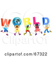 Poster, Art Print Of Kids Carrying World Text