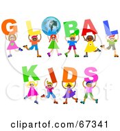 Poster, Art Print Of Children Carrying Global Kids Text