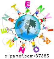 Poster, Art Print Of Global Kids Carrying Environment Text Around A Globe