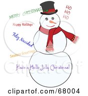 Poster, Art Print Of Jolly White Snowman With Christmas Greetings