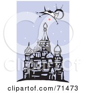Poster, Art Print Of Dog Leaping Over A Red Star And A Mosque On A Purple Night