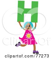 Poster, Art Print Of Alphabet Kid Holding A Letter Girl Holding H